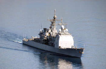 USS Monterey