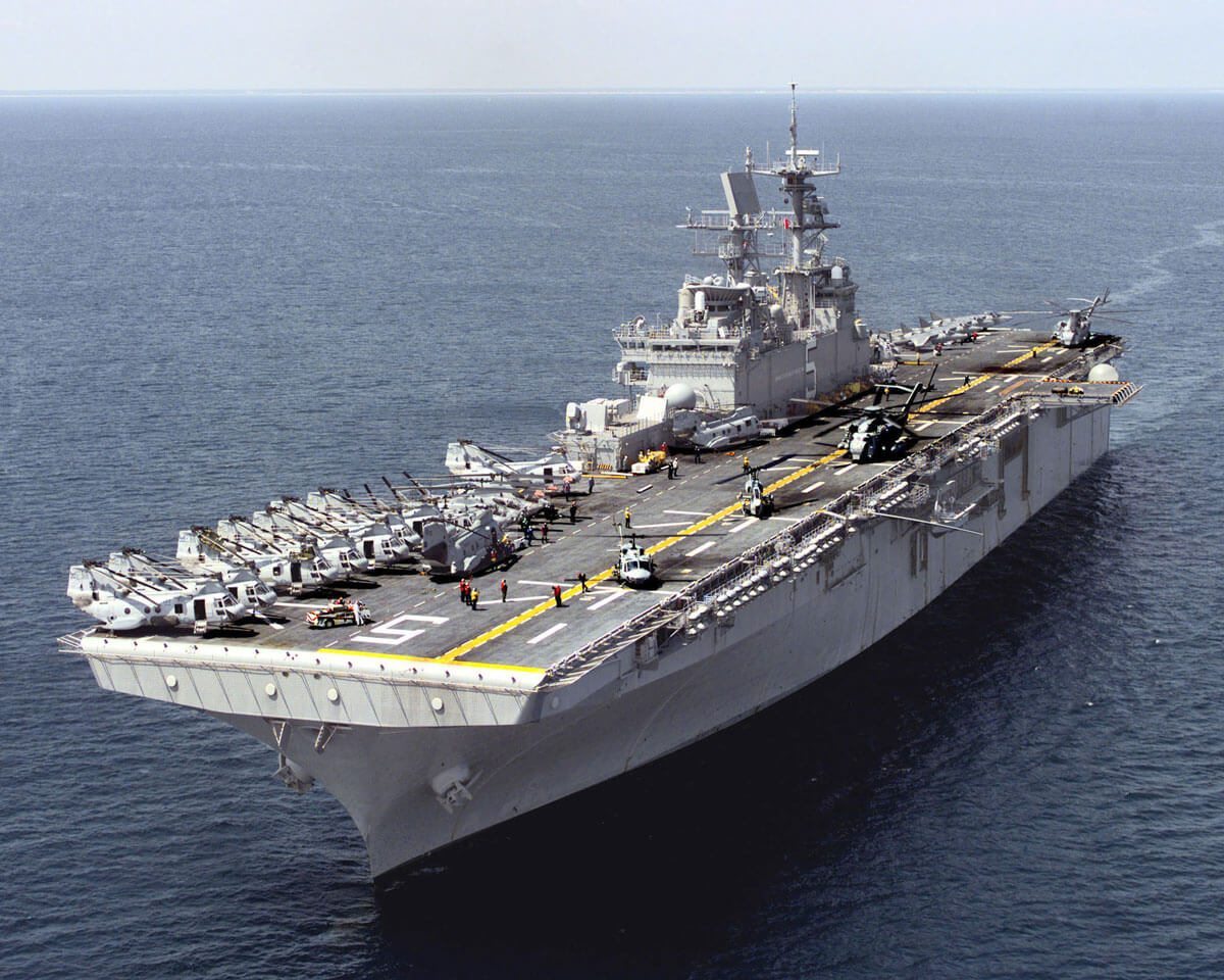 USS Bataan